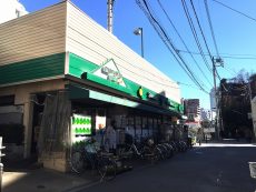 ミリオンガーデン小石川　周辺環境