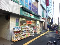 ミリオンガーデン小石川　周辺環境