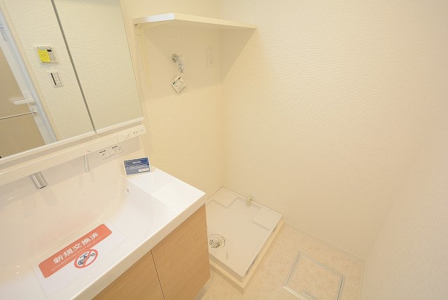 シャンボール小石川 洗面