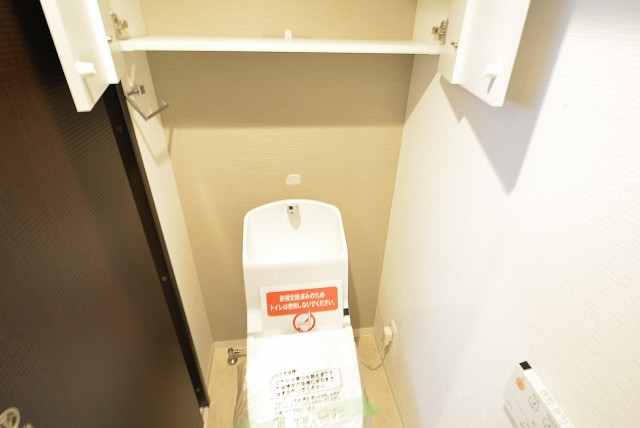 グランドメゾン野沢3F トイレ