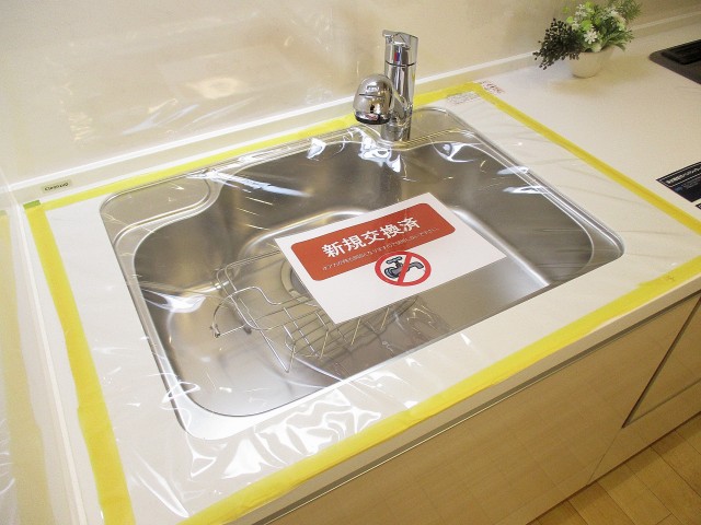 日商岩井碑文谷マンション キッチン