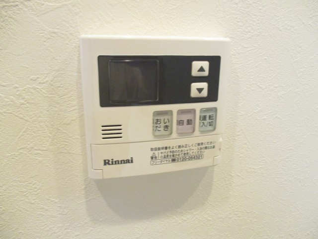 チサンマンション三軒茶屋第2 キッチン