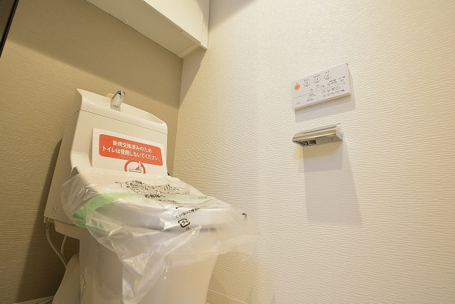 グランドメゾン野沢3F トイレ