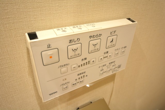 ラグナタワー トイレ