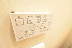 メゾン小石川 トイレ