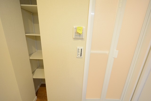 東山コーポラス 洗面