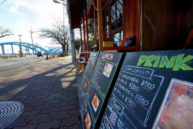 フラット田園調布806号室 周辺環境 (8)