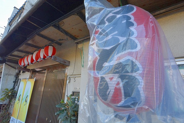 フラット田園調布806号室 周辺環境 (11)