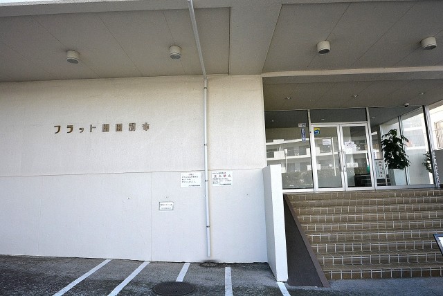 フラット田園調布806号室 外観 (1)