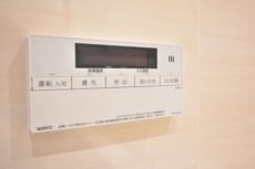 メゾン小石川 浴室