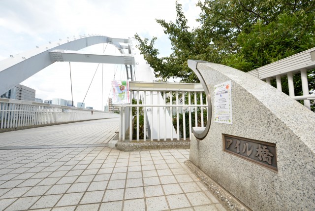 ラグナタワー 周辺