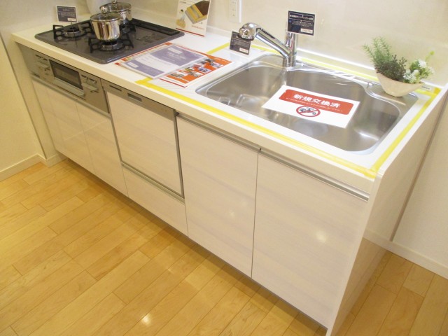 ハイホーム本陣 キッチン (7)