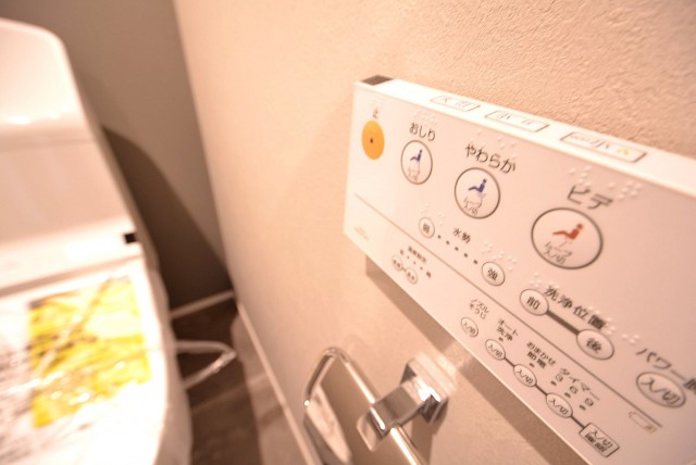 豊栄平町マンション トイレ (