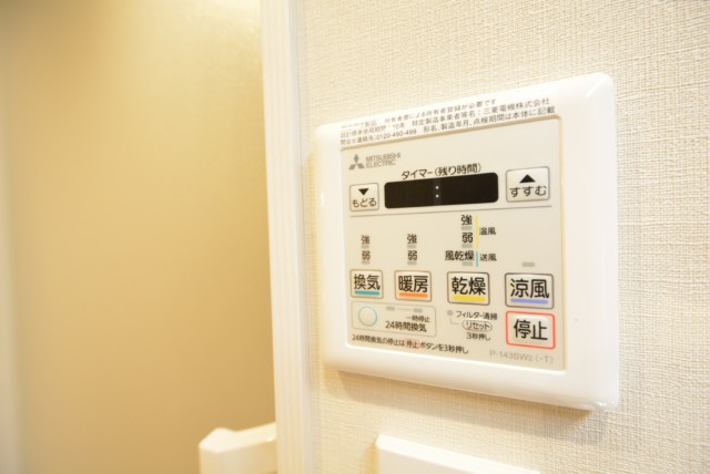 日商岩井第二自由が丘マンション 浴室