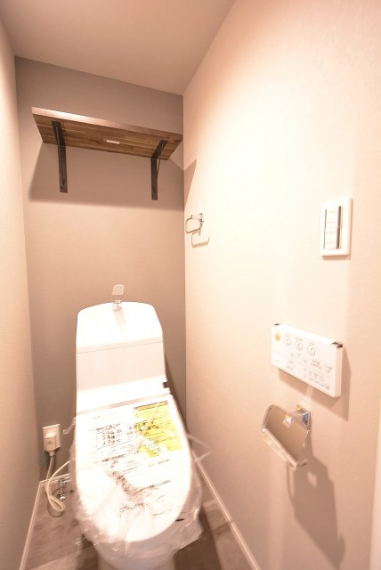 豊栄平町マンション トイレ