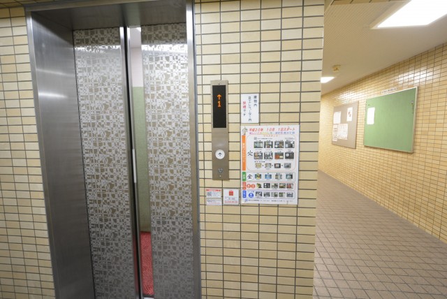 サンコート芝公園 外廊下