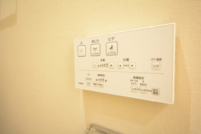 日商岩井第二自由が丘マンション トイレ