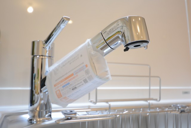 サンコート芝公園 キッチン