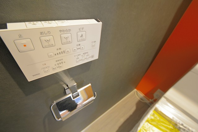 経堂コンド トイレ