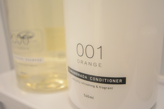 サンコート芝公園 浴室