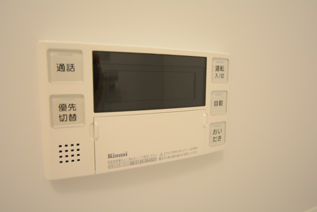 サンコート芝公園 浴室