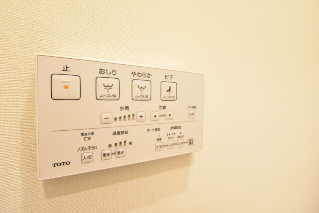 クレール東山 トイレ