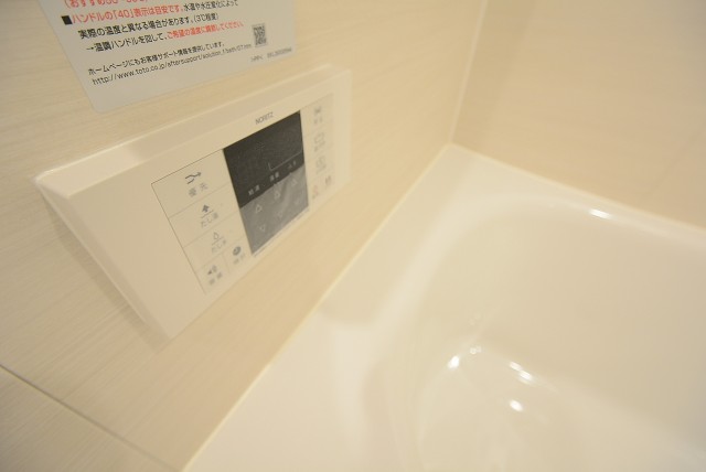 ライオンズマンション桜上水 バス