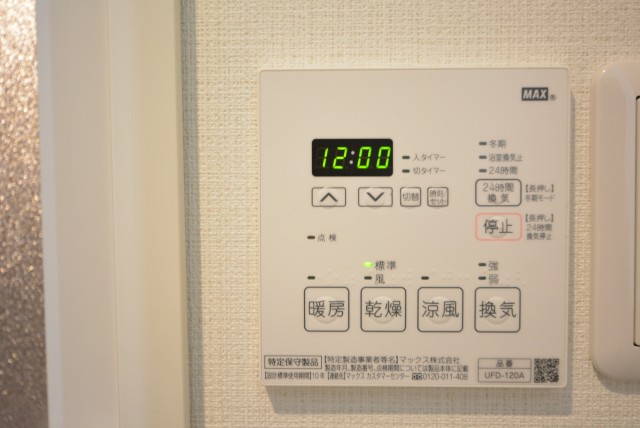 マイキャッスル中目黒Ⅲ 浴室