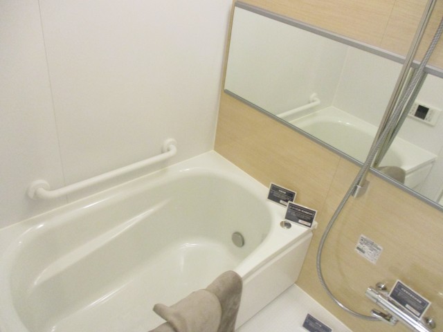 ハイホーム本陣 バス