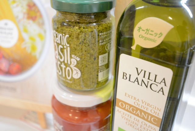 サンコート芝公園 キッチン