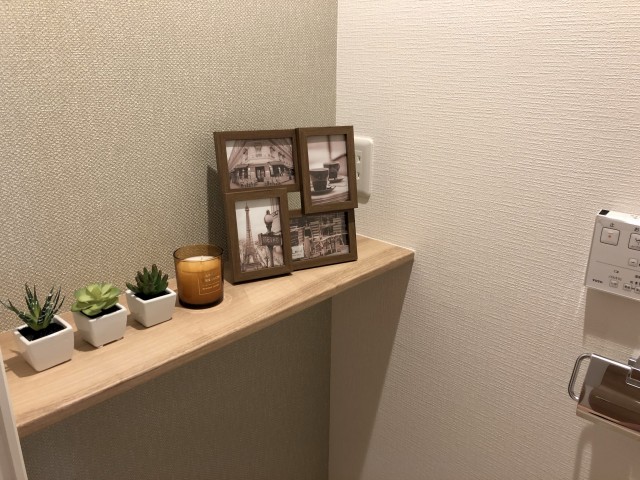 瀬田サンケイハウス トイレ