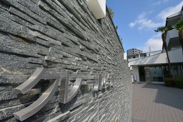 クレール桜新町外観