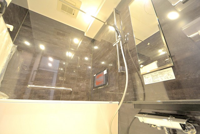 秀和恵比寿レジデンス バス