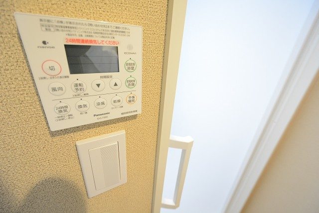 経堂コンド バス