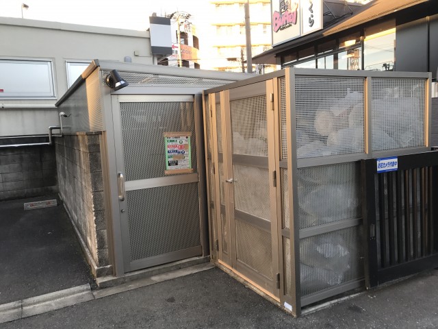 馬事公苑前ハイム ゴミステーション