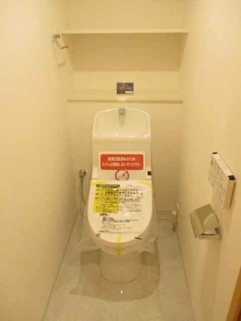 ハイホーム本陣 トイレ