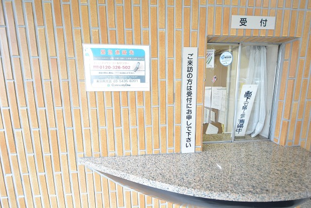 豊栄平町マンション エントランス