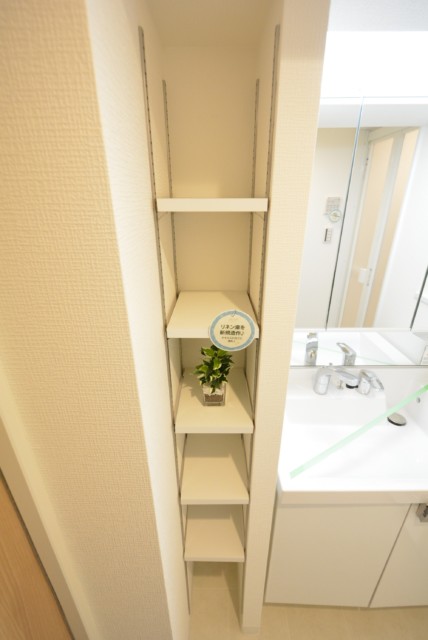 桜丘フラワーホーム 洗面室