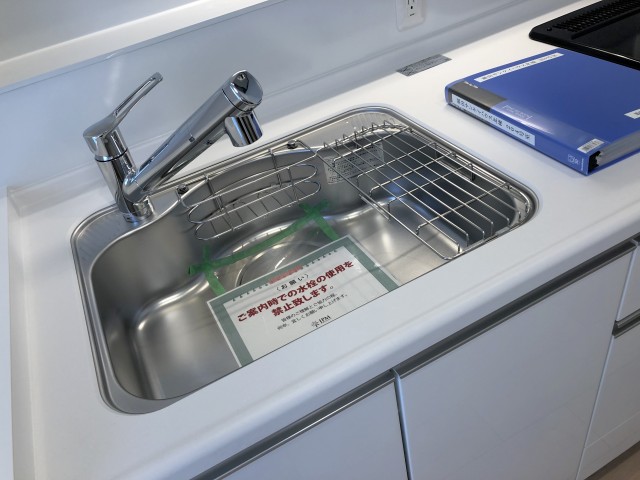 瀬田サンケイハウス キッチン