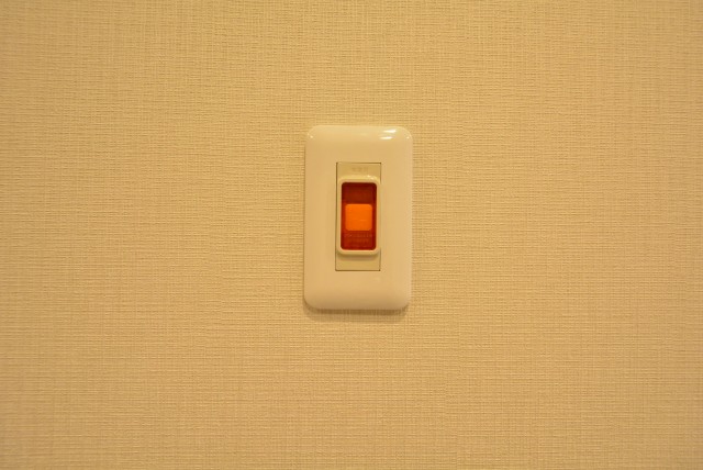 秀和桜丘レジデンス　非常ボタン