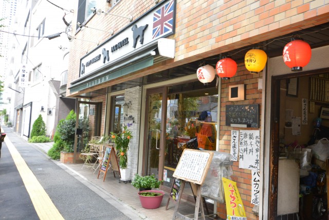 マイキャッスル中目黒Ⅲ