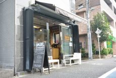 マイキャッスル中目黒Ⅲ