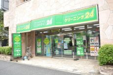 マイキャッスル中目黒Ⅲ