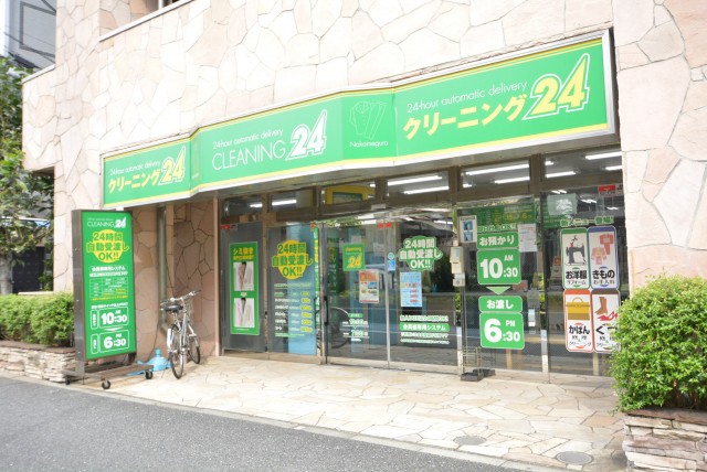 マイキャッスル中目黒Ⅲ