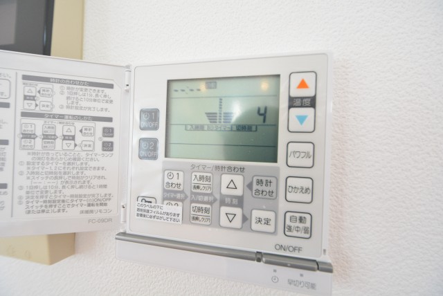 マイキャッスル中目黒Ⅲ　エアコン