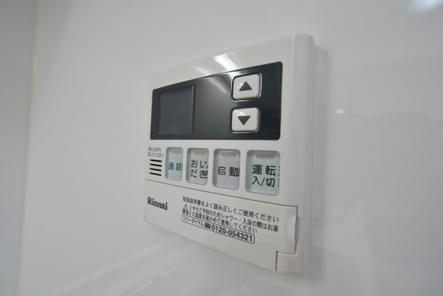 マイキャッスル中目黒Ⅲ　ボタン