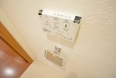 マイキャッスル中目黒Ⅲ　ウォシュレット