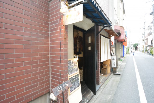 ファミールヒルズ目黒東山