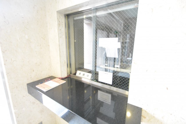 ファミールヒルズ目黒東山　管理人