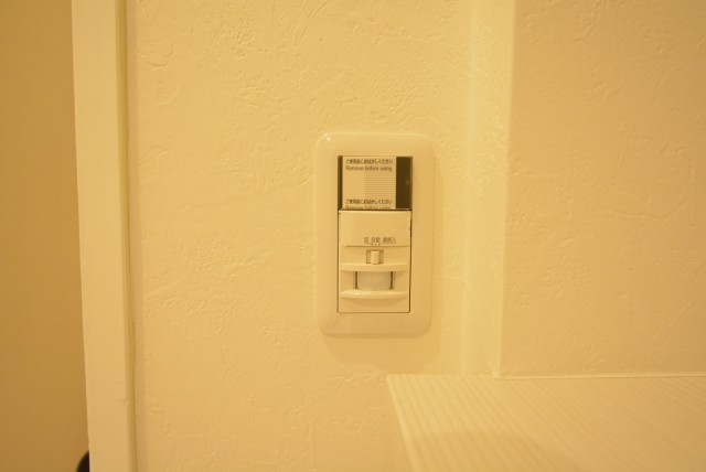 クレール東山　人感センサー